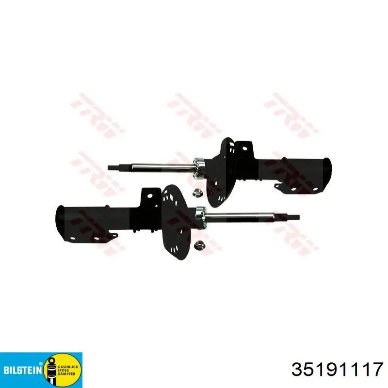 A2123232800 Mercedes Стійка передня