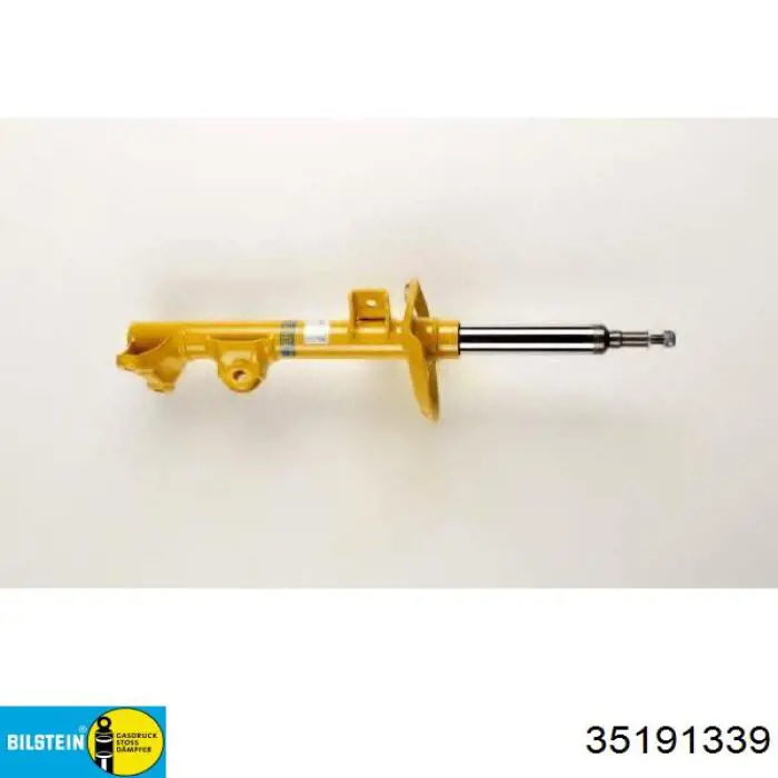Амортизатори передні Tashiko G99259