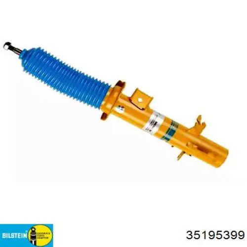 Купити 31319807008 BMW Амортизатор передній, правий