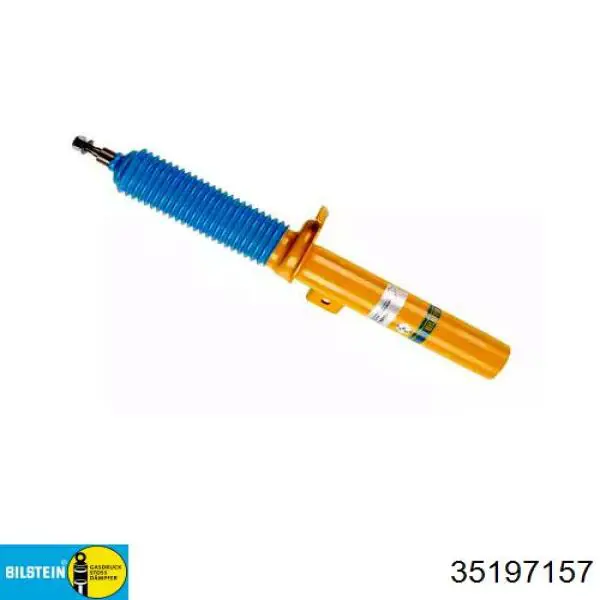 Купити 3358030 Kayaba Амортизатора передній лівий