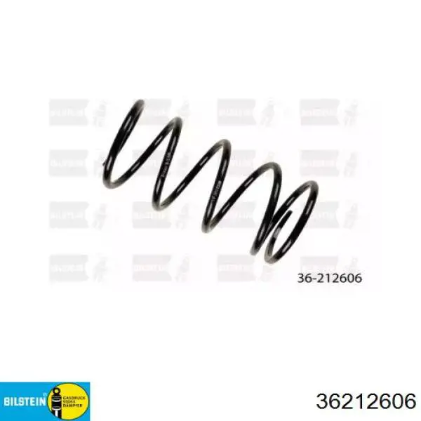Купити MB518159 Mitsubishi Гвинтова пружина підвіска