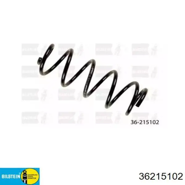 Пружина задня Monroe SP3722 ціна, від 28.13 USD