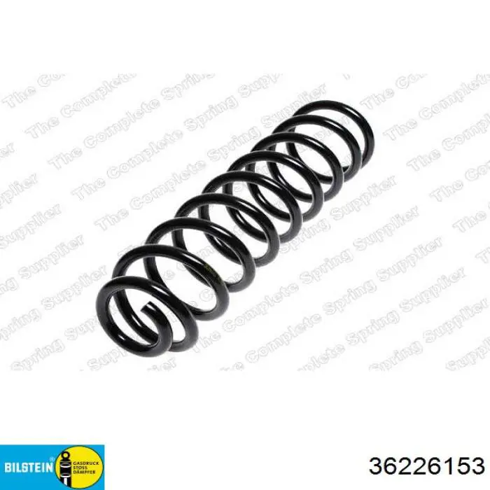 Купити 36226153 Bilstein Гвинтова пружина підвіска