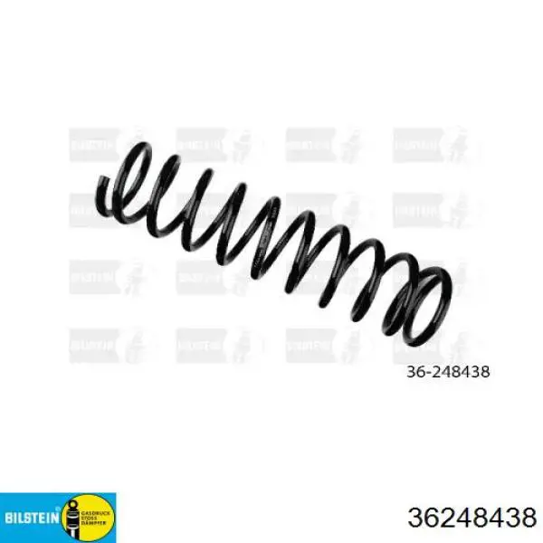 Купити 36248438 Bilstein Гвинтова пружина підвіска