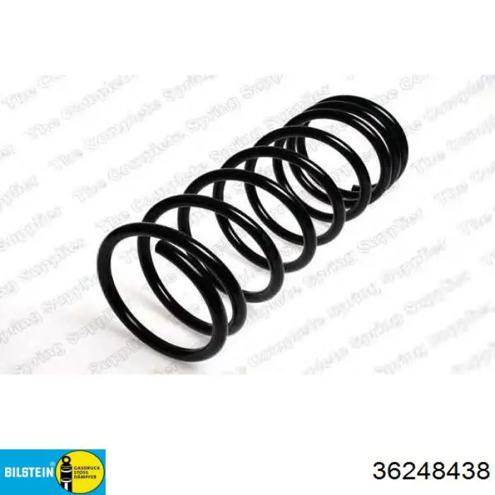 Купити 36248438 Bilstein Гвинтова пружина підвіска