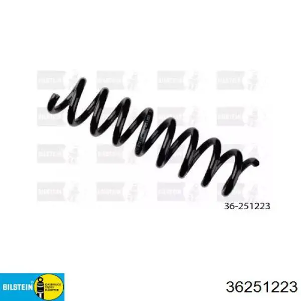 Пружина задня BMW 33536851724 ціна, від 22.41 USD