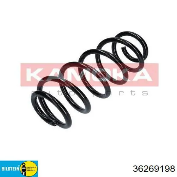 Пружина передня Bilstein 36269198 ціна, від 22.30 USD