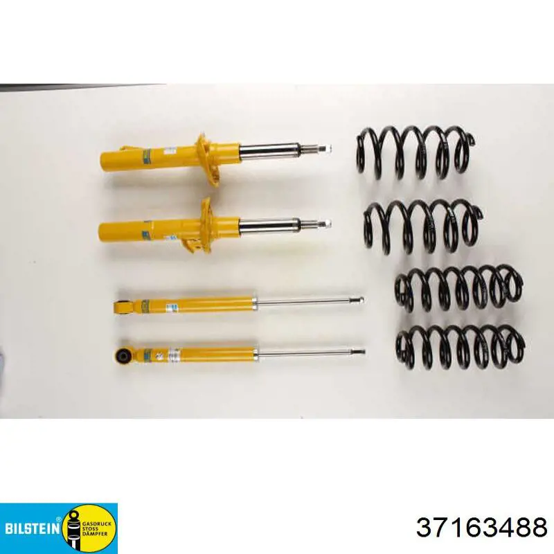 Пружина передня 312355 Opel