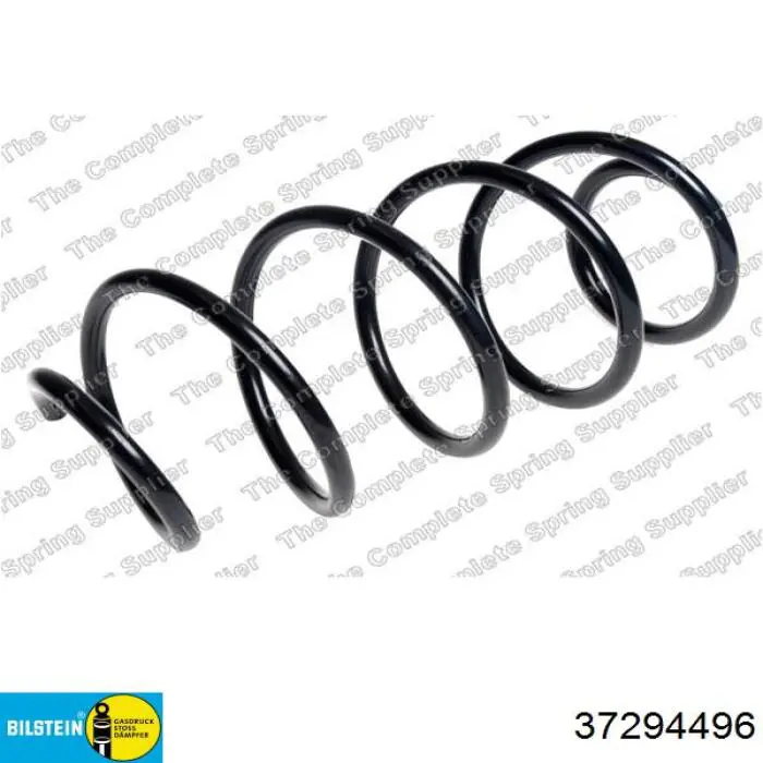 Пружина передня 6787136 BMW