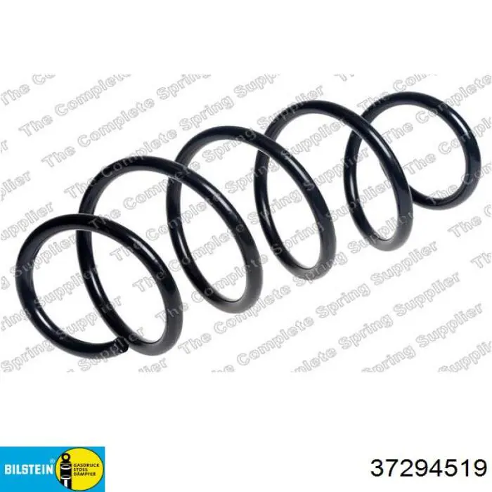 Пружина передня 31336787134 BMW