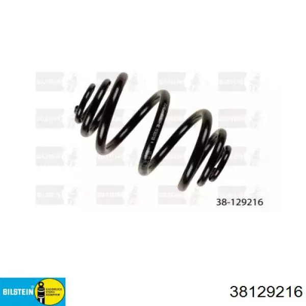 Купити 38129216 Bilstein Задні пружини