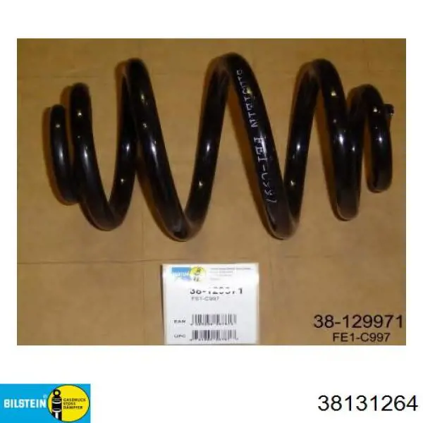 Пружина задня Sato Tech CS3147R ціна, від 31.71 USD