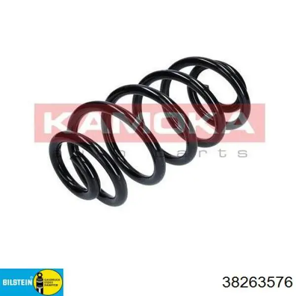 Пружина задня Bilstein 38263576 ціна, від 46.87 USD