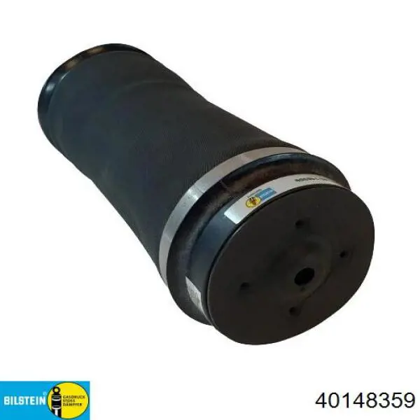 Пневморессора задня Magneti Marelli 0025AB ціна, від 105.21 USD