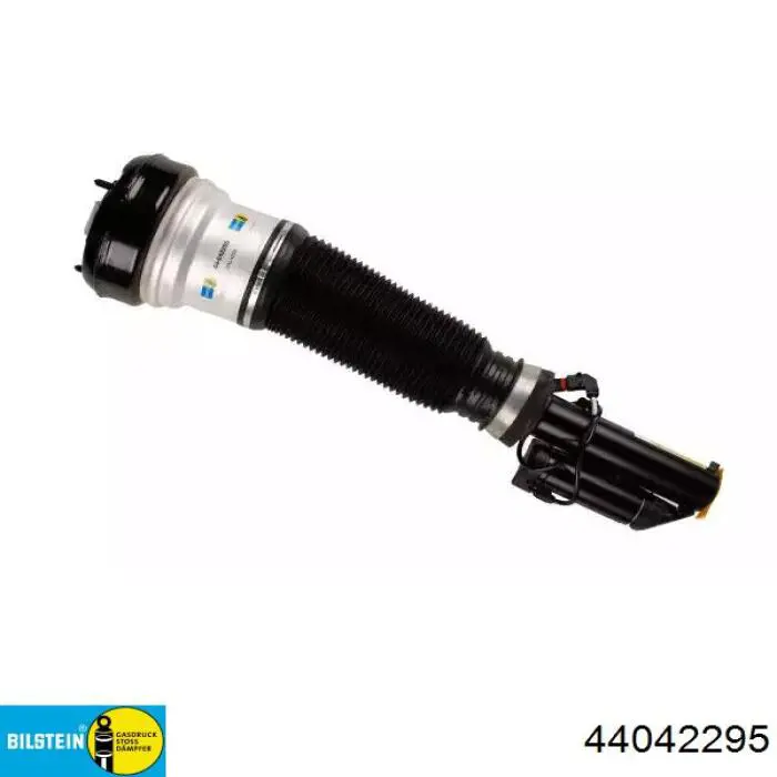 HA32090 Hort Стійка передня