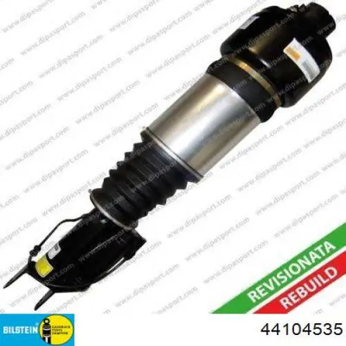 Амортизатора передній лівий AS11441 Limak