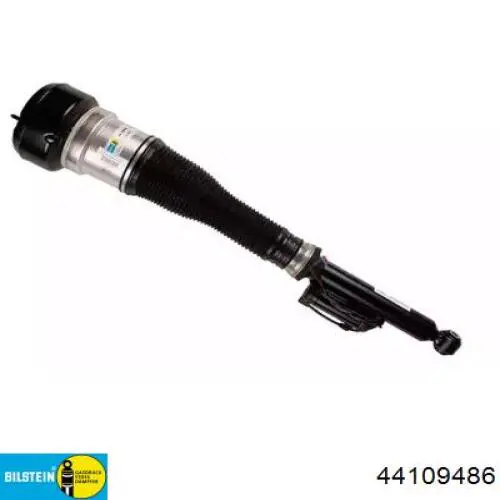 Стійка задня права Japan Parts MMAS067