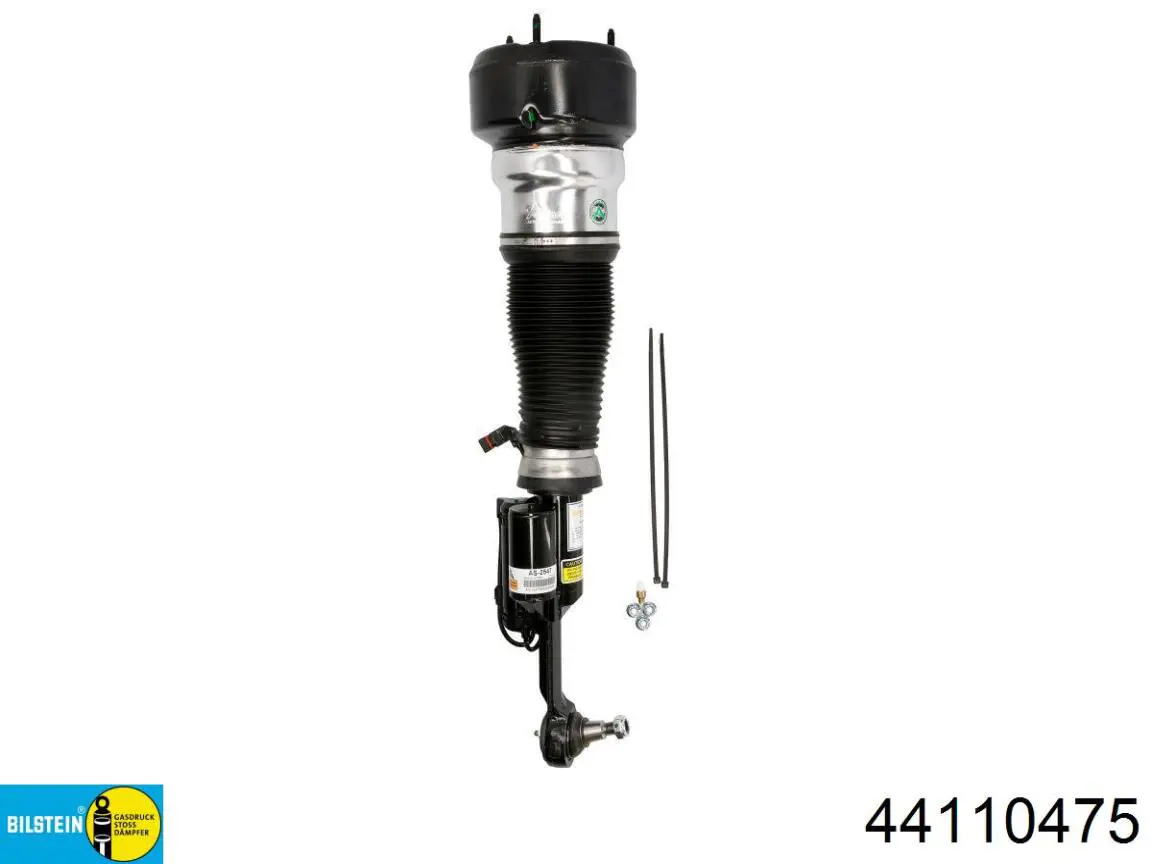 Амортизатор передній, правий Denckermann DSA021G ціна, від 452.48 USD
