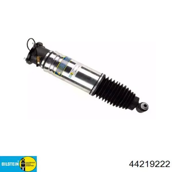 BW1502R MSG Rebuilding Амортизатор задній, правий