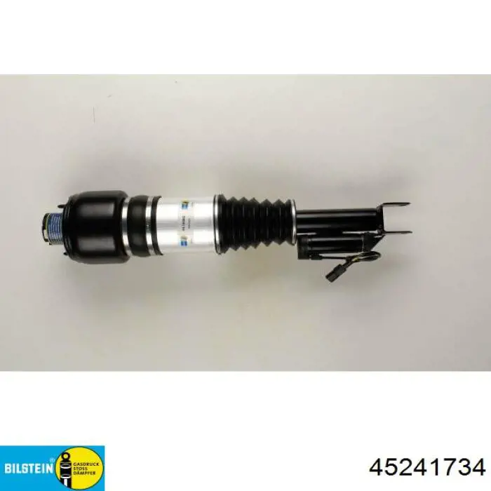 Амортизатор передній, правий DAS10109 Dunlop