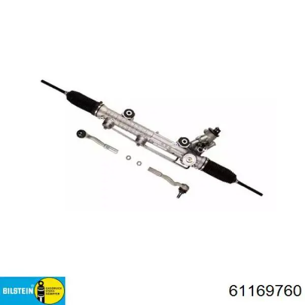 Рейка рульова 61169760 Bilstein