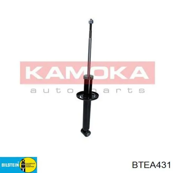 Амортизатор задній Magneti Marelli 351441080000 ціна, від 42.08 USD