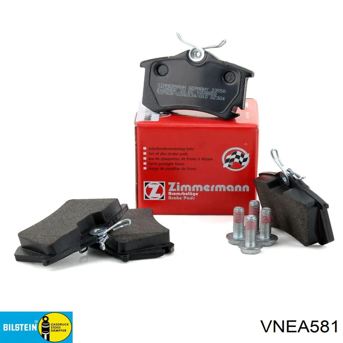 Амортизатор передній VNEA581 Bilstein