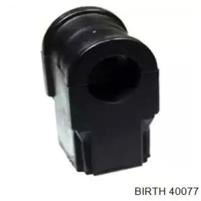 Подушка стабілізатора Birth 40077 ціна, від 6.96 USD