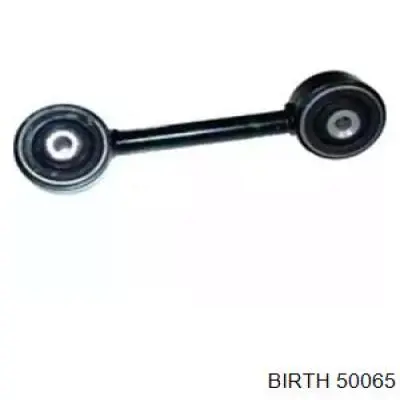 Права подушка двигуна Birth 50065 ціна, від 15.18 USD