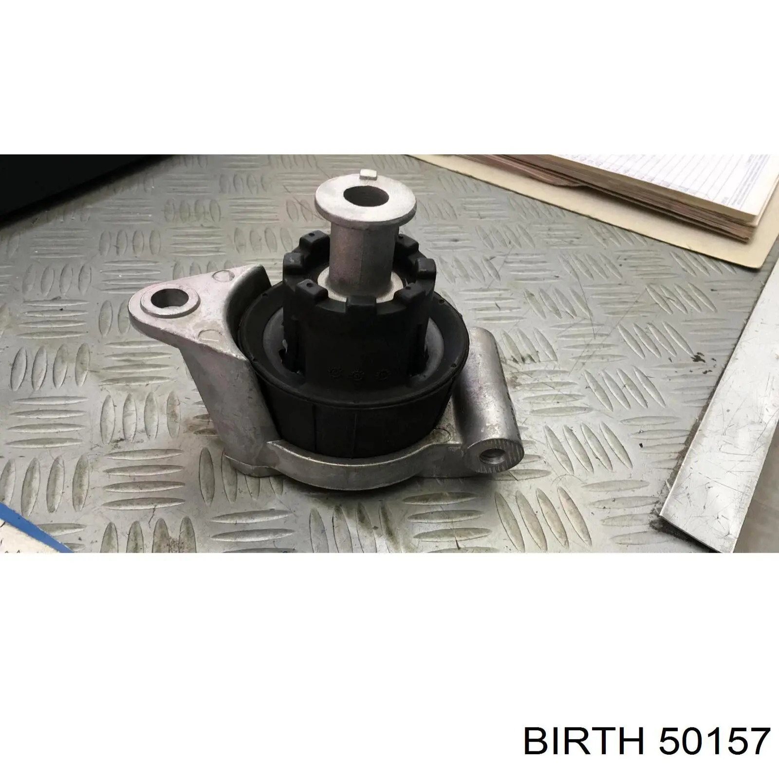 50157 Birth подушка (опора двигуна, задня)