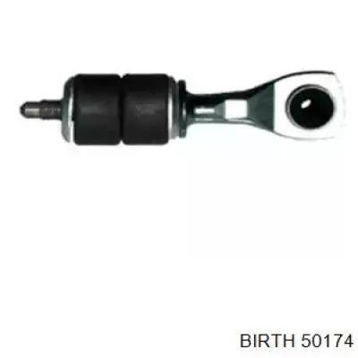 Лінк стабілізатора, заднього Birth 50174 ціна, від 4.64 USD
