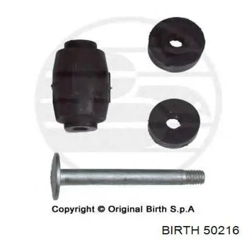 50216 Birth Тяга переднього стабілізатора