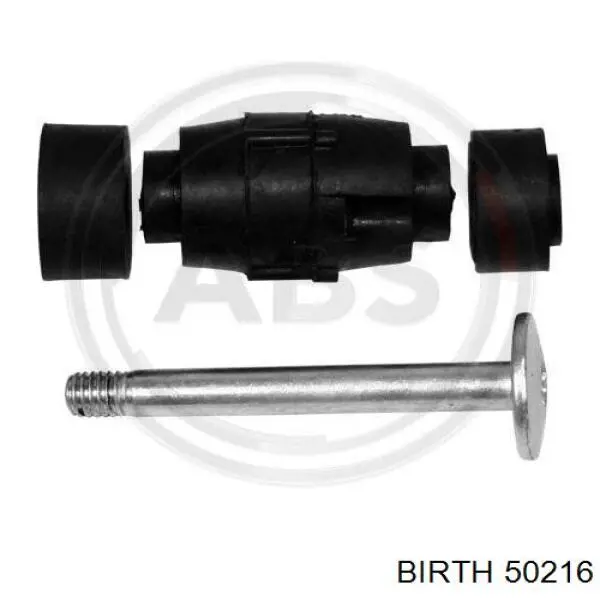 Амортизаційна стійка Birth 50216 ціна, від 3.80 USD
