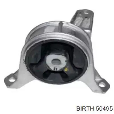 Права подушка двигуна Birth 50495 ціна, від 20.71 USD