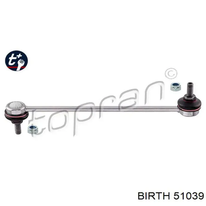 Подушка (опора) двигуна лів./прав. Birth 51039 ціна, від 13.18 USD