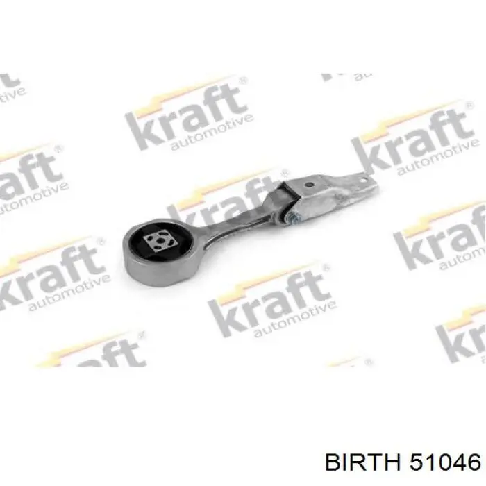 Подушка (опора) двигуна, задня Birth 51046 ціна, від 31.60 USD