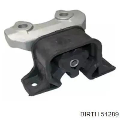 Права подушка двигуна Birth 51289 ціна, від 29.50 USD