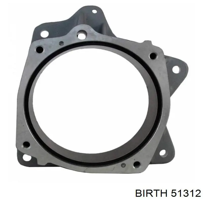 Пильник стійки передньої Birth 51312 ціна, від 4.32 USD