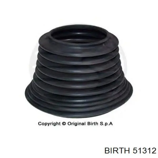 Купити 51312 Birth Пильник амортизатора переднього