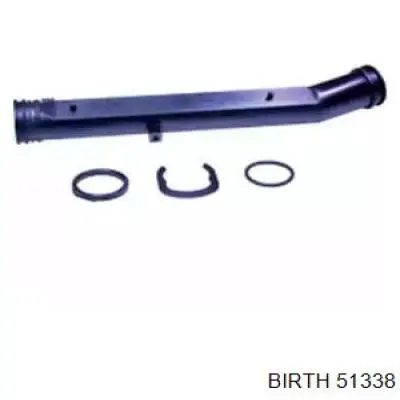 Шланг/патрубок водяного насосу, приймальний Birth 51338 ціна, від 6.74 USD