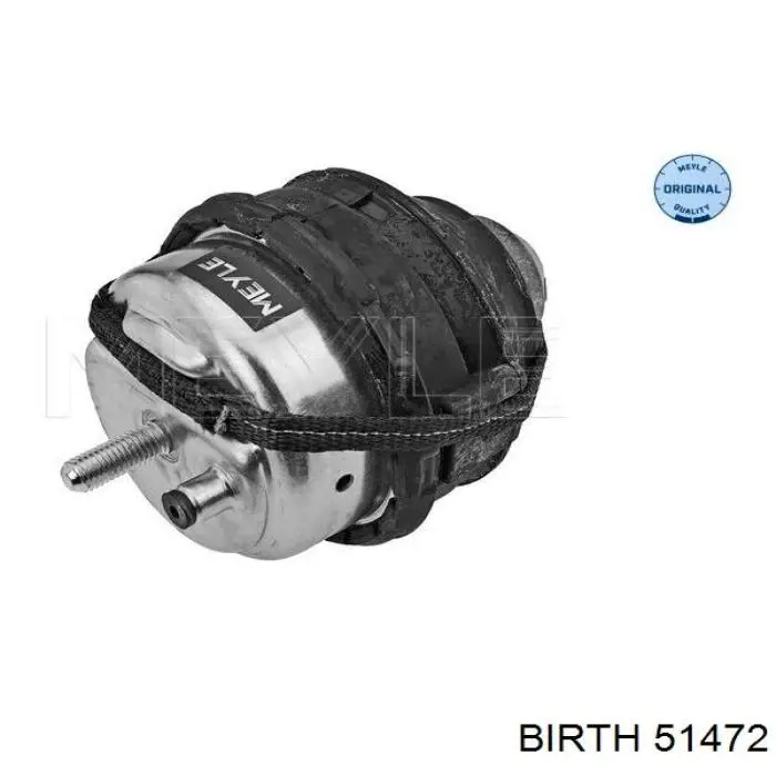 51472 Birth Задня подушка двигуна