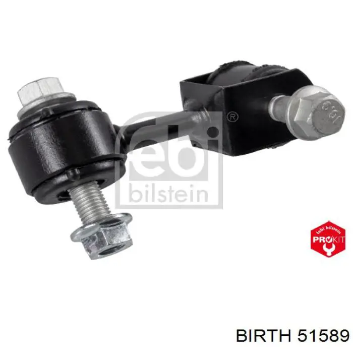  20407227S Formpart/Otoform