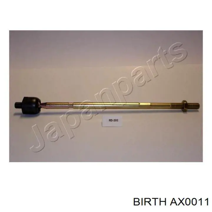 Тяга рульова поперечна GSP S030441 ціна, від 5.73 USD