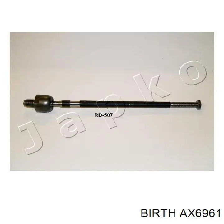 AX6961 Birth Тяги кермові