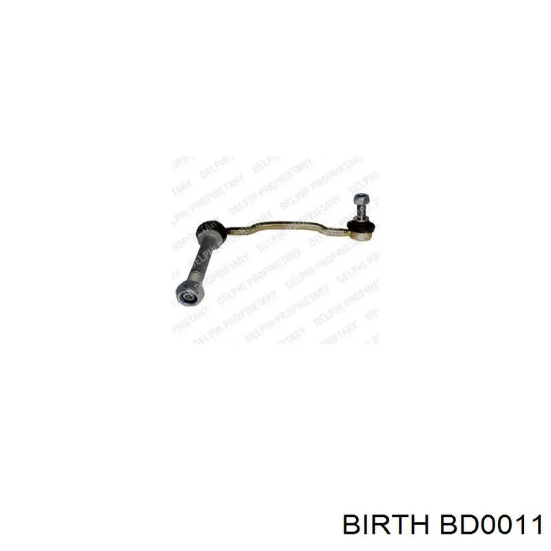 Яйця на стабілізаторі передні Birth BD0011