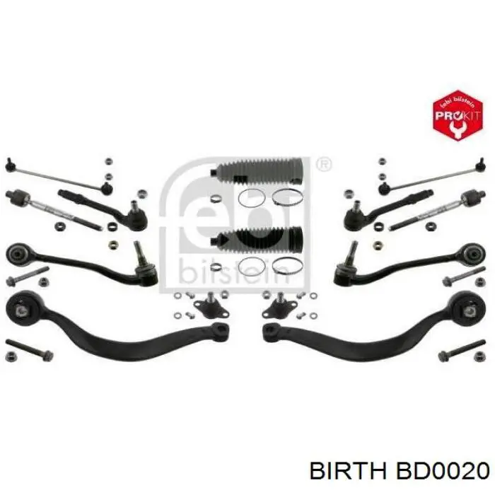Яйця на стабілізаторі передні Birth BD0020