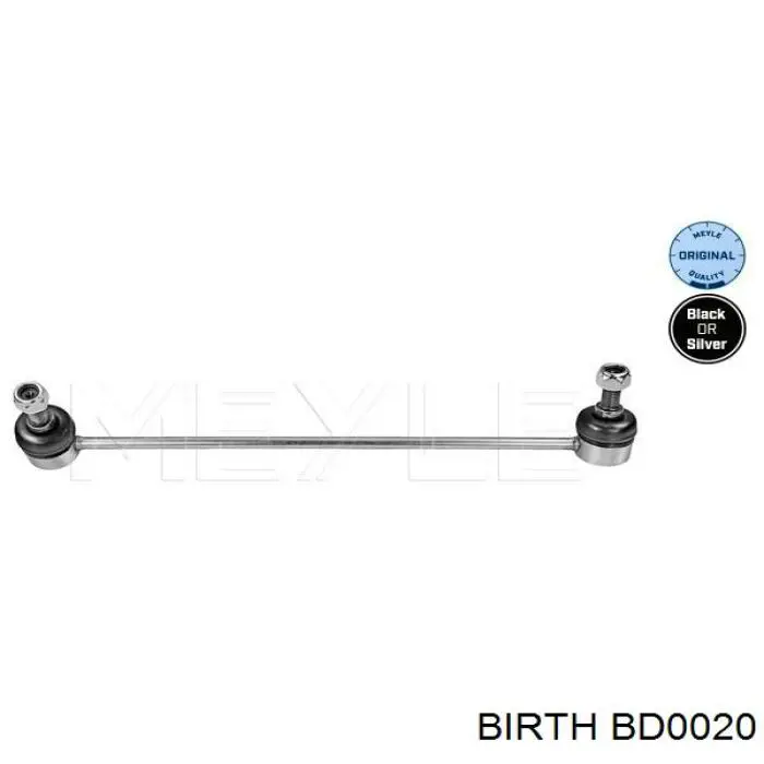 BD0020 Birth стійка стабілізатора переднього, права