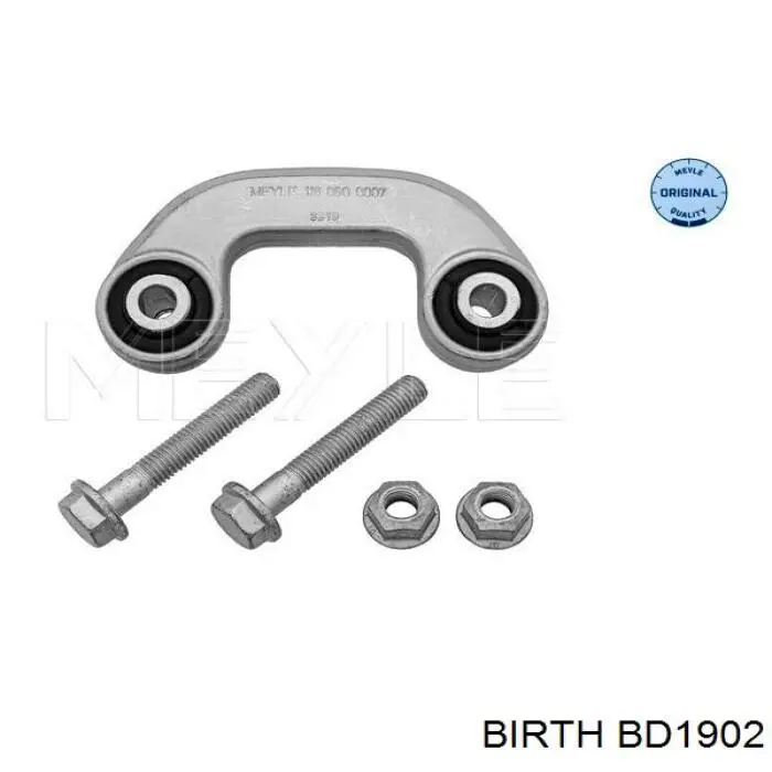 Яйця на стабілізаторі передні Birth BD1902 ціна, від 9.08 USD