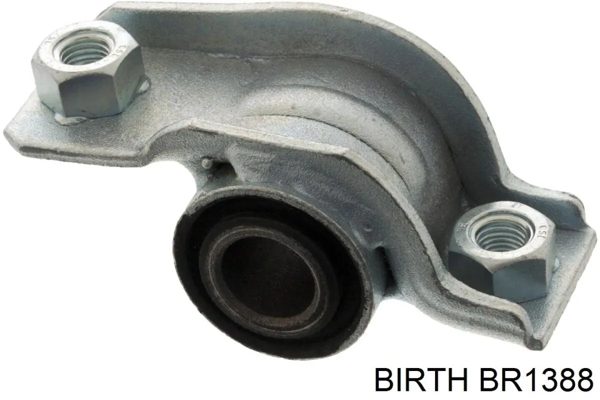 Важіль передньої підвіски нижній, правий Birth BR1388 ціна, від 67.20 USD