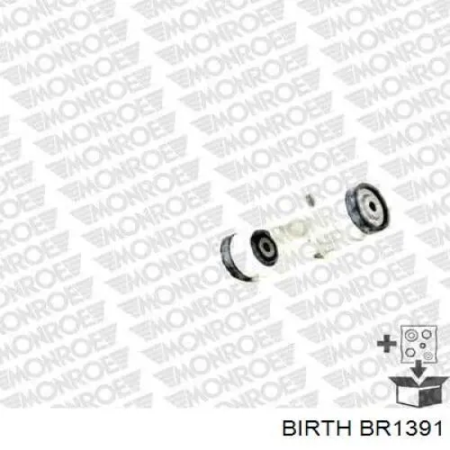 Важіль передньої підвіски верхній, лівий Birth BR1391 ціна, від 34.48 USD